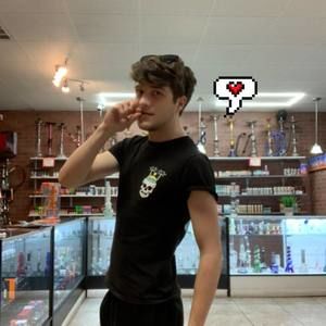 Meet your Posher, Jackson